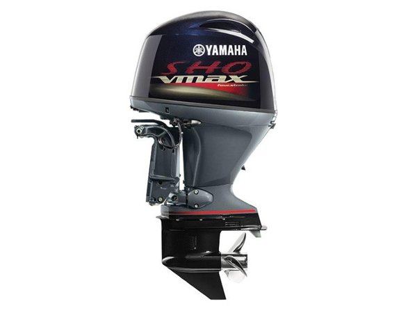 Yamaha-outboard-1__10504_zoom.jpg 2017 Yamaha VF115 VMAX SHO Outboard Motor - Image 1